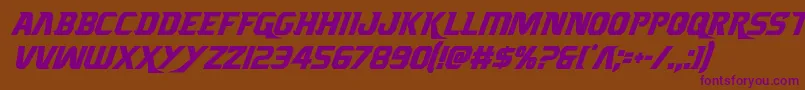 Borgsquadcondital Font – Purple Fonts on Brown Background