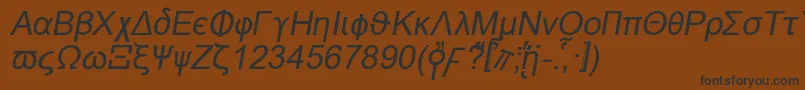 フォントNaxosi – 黒い文字が茶色の背景にあります