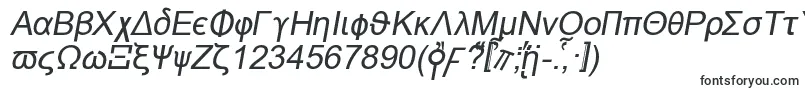 Naxosi-fontti – Ilman serifejä olevat fontit