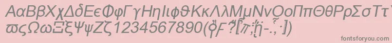 フォントNaxosi – ピンクの背景に灰色の文字