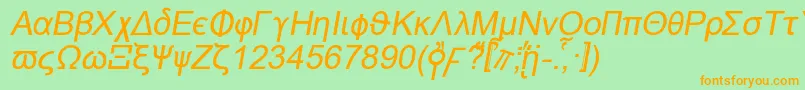 フォントNaxosi – オレンジの文字が緑の背景にあります。