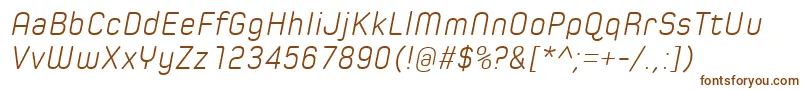Шрифт SpoonLightItalic – коричневые шрифты на белом фоне