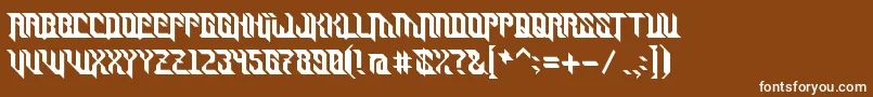 Turret-fontti – valkoiset fontit ruskealla taustalla