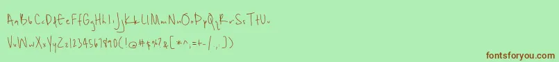 BmdUnrulyness Font – Brown Fonts on Green Background