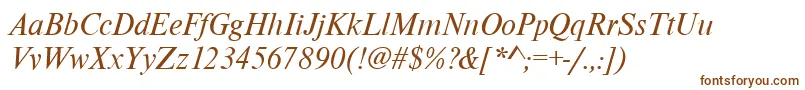 NimbusromdgrItalic Font – Brown Fonts on White Background