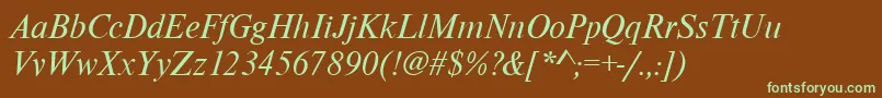 NimbusromdgrItalic Font – Green Fonts on Brown Background