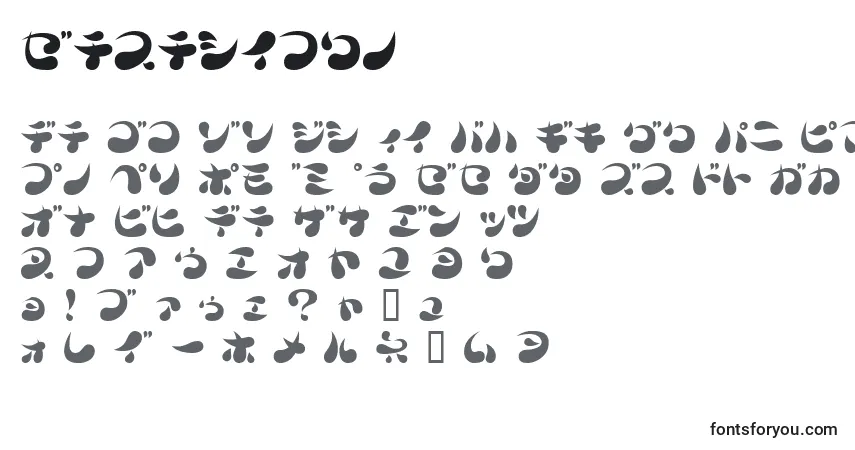A fonte Parade20k – alfabeto, números, caracteres especiais