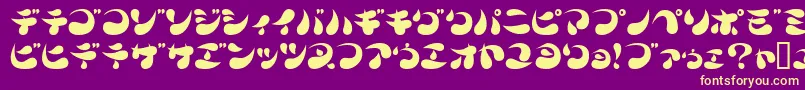 フォントParade20k – 紫の背景に黄色のフォント