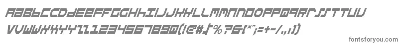 フォントStuntv2ci – 白い背景に灰色の文字