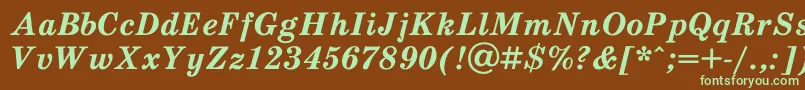 Шрифт SchooldlBoldItalic – зелёные шрифты на коричневом фоне