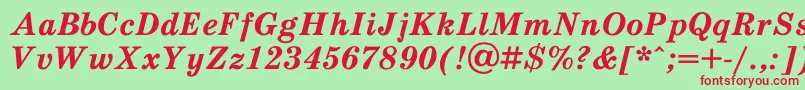 SchooldlBoldItalic-fontti – punaiset fontit vihreällä taustalla