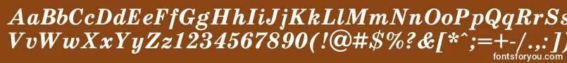 Шрифт SchooldlBoldItalic – белые шрифты на коричневом фоне