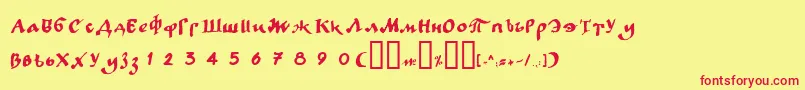 Lcbagira Font – Red Fonts on Yellow Background