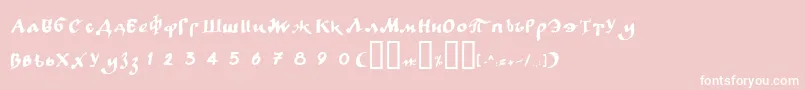 Lcbagira Font – White Fonts on Pink Background