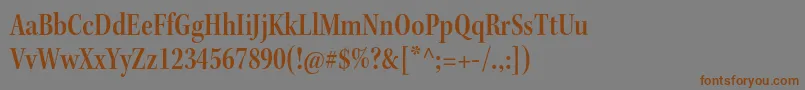 フォントKeplerstdSemiboldcnsubh – 茶色の文字が灰色の背景にあります。