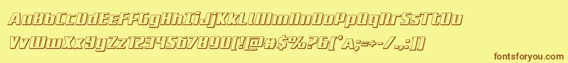 フォントSubadai3Dital – 茶色の文字が黄色の背景にあります。