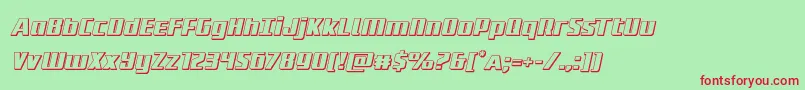 フォントSubadai3Dital – 赤い文字の緑の背景