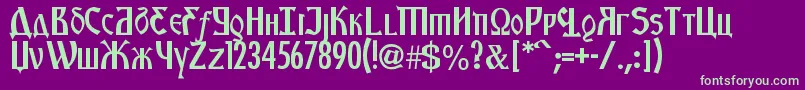 Шрифт KremlinStarets – зелёные шрифты на фиолетовом фоне