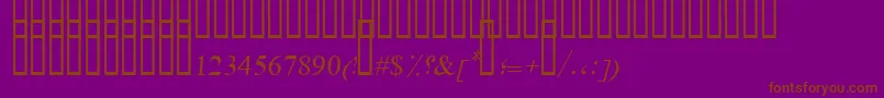 DiwaniLetter Font – Brown Fonts on Purple Background