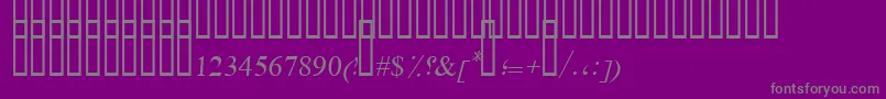 フォントDiwaniLetter – 紫の背景に灰色の文字