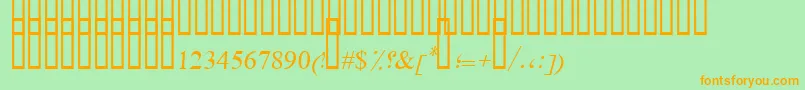 DiwaniLetter Font – Orange Fonts on Green Background