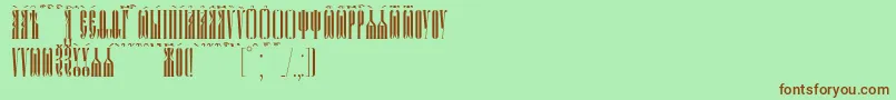 PsaltyrKucs Font – Brown Fonts on Green Background