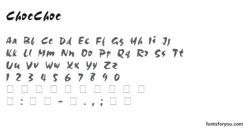 Шрифт ChocChoc – алфавит, цифры, специальные символы