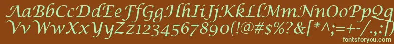 Шрифт LucidaCalligraphyItalic – зелёные шрифты на коричневом фоне