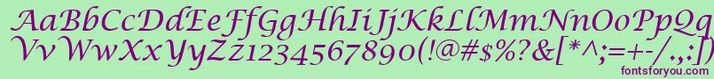 Шрифт LucidaCalligraphyItalic – фиолетовые шрифты на зелёном фоне