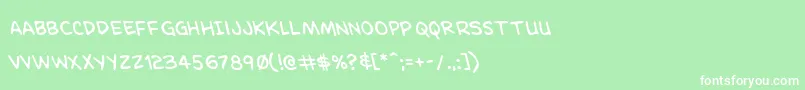 フォントDominomaskleft – 緑の背景に白い文字