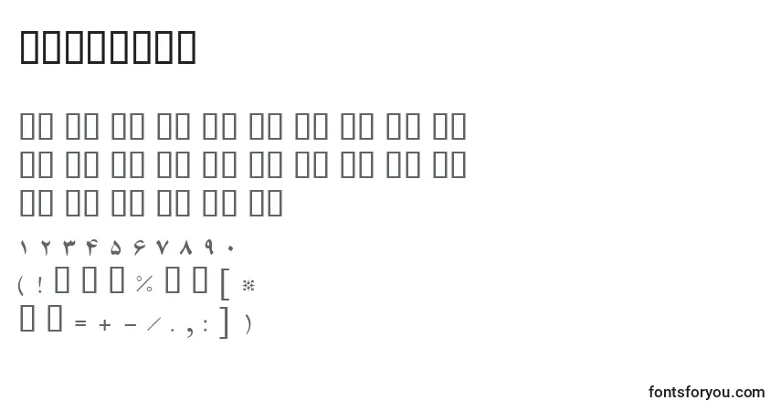 Шрифт BFerdosi – алфавит, цифры, специальные символы