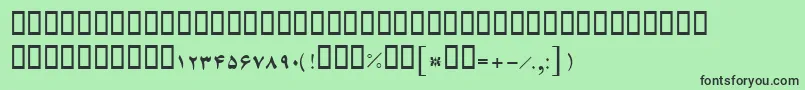 BFerdosi Font – Black Fonts on Green Background