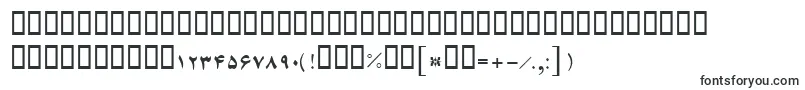 Czcionka BFerdosi – rosta typografia