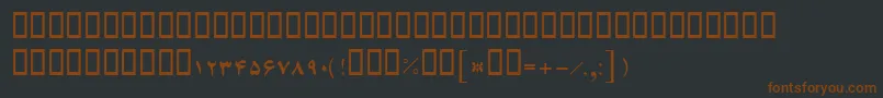 BFerdosi Font – Brown Fonts on Black Background