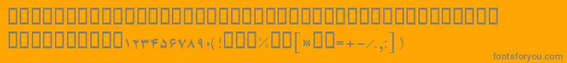 Więcej informacji o czcionce BFerdosi Czcionka BFerdosi – szare czcionki na pomarańczowym tle