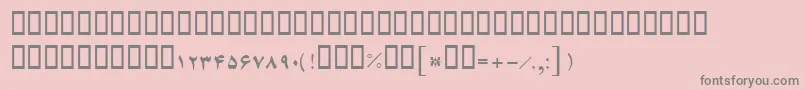 BFerdosi-Schriftart – Graue Schriften auf rosa Hintergrund