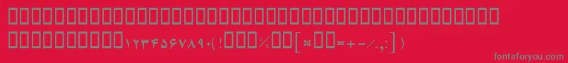 BFerdosi Font – Gray Fonts on Red Background