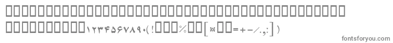 BFerdosi Font – Gray Fonts