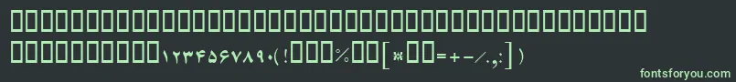 Fonte BFerdosi – fontes verdes em um fundo preto