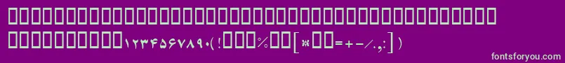 BFerdosi Font – Green Fonts on Purple Background