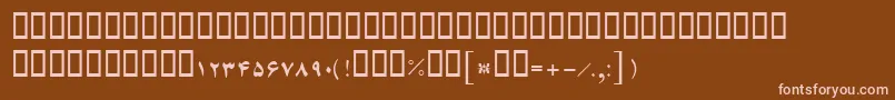 BFerdosi-fontti – vaaleanpunaiset fontit ruskealla taustalla