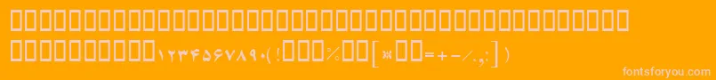 フォントBFerdosi – オレンジの背景にピンクのフォント