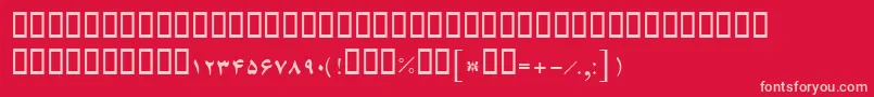 フォントBFerdosi – 赤い背景にピンクのフォント