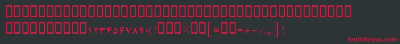 BFerdosi Font – Red Fonts on Black Background