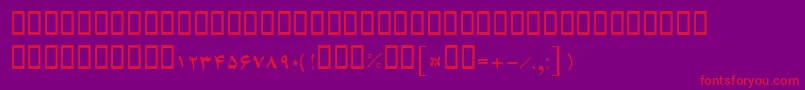 フォントBFerdosi – 紫の背景に赤い文字