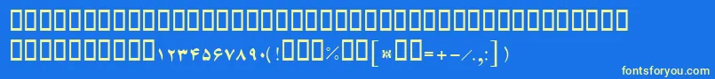フォントBFerdosi – 黄色の文字、青い背景