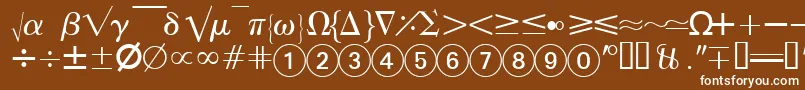 フォントAbacusfourssk – 茶色の背景に白い文字