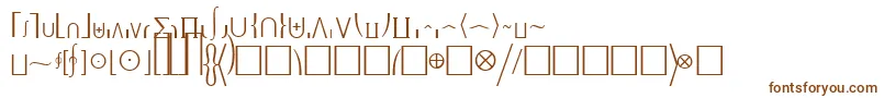 MachadomathextensionsskRegular-Schriftart – Braune Schriften auf weißem Hintergrund