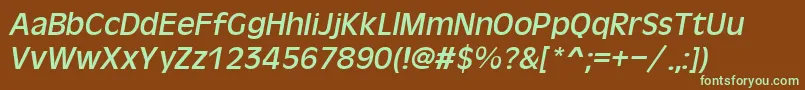 Шрифт OlvO – зелёные шрифты на коричневом фоне