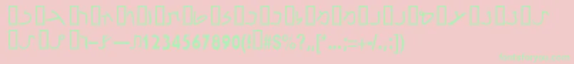 Nabataeanssk Font – Green Fonts on Pink Background